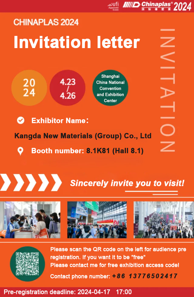 Invitation for Chinaplas 2024