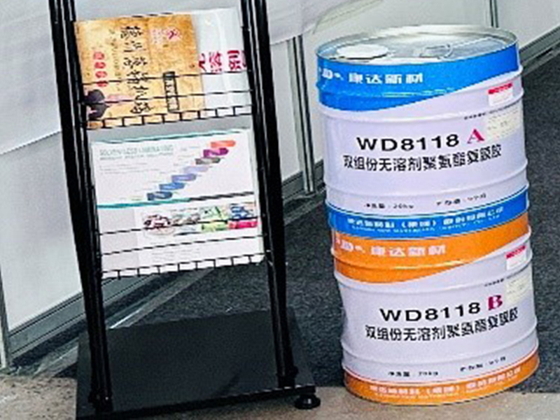 2023 Uzbekistan International Rubber and Plastic Exhibition in Central Asia O’ZuPACK – O’ZBEKinPRINT and plstex report